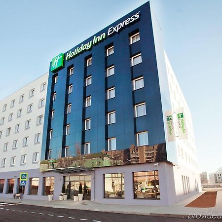 Holiday Inn Express Voronezh Kirova, An Ihg Hotel Exterior foto