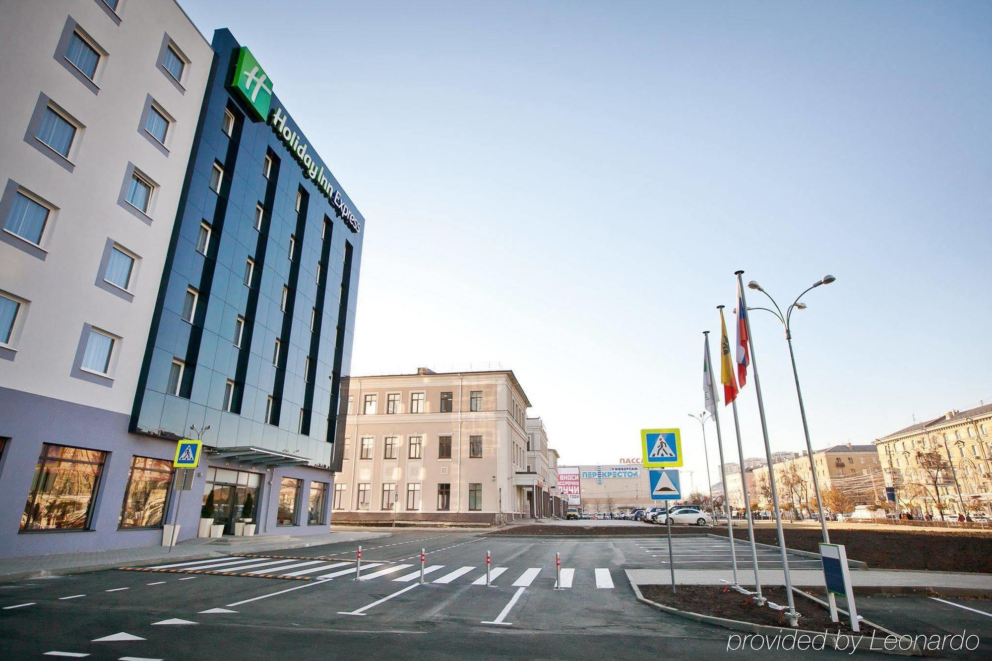 Holiday Inn Express Voronezh Kirova, An Ihg Hotel Exterior foto