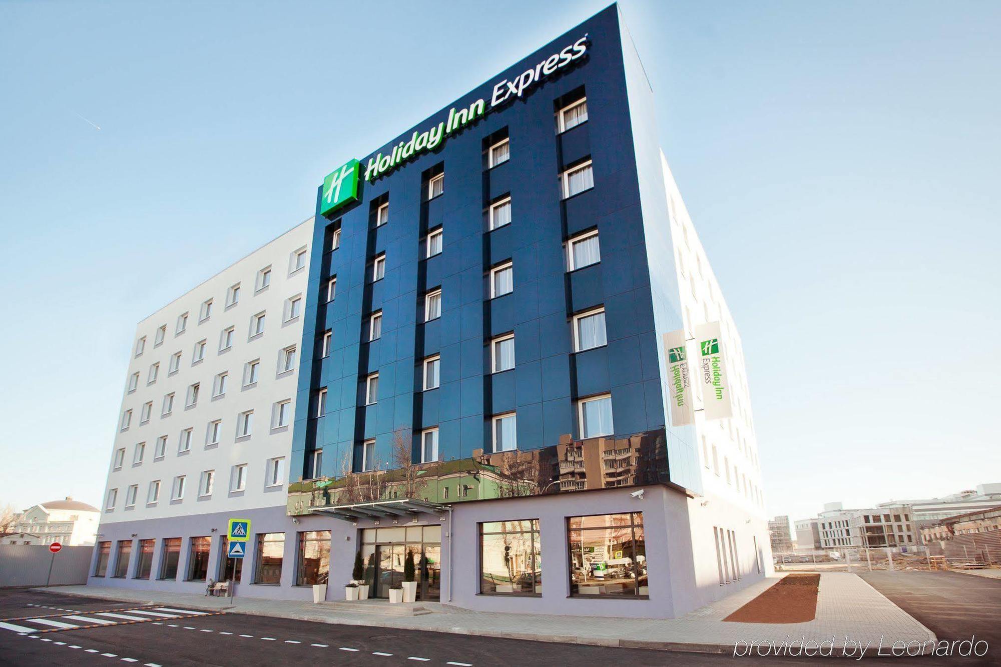 Holiday Inn Express Voronezh Kirova, An Ihg Hotel Exterior foto