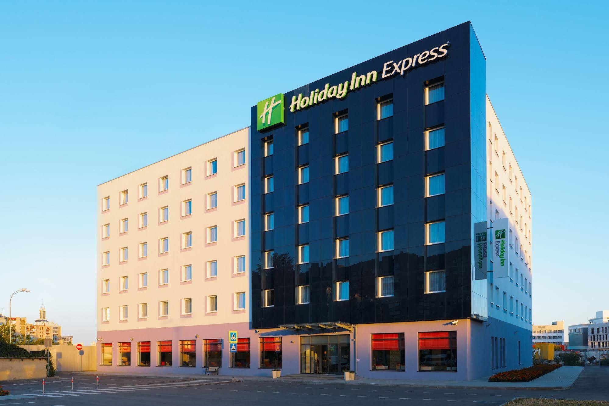 Holiday Inn Express Voronezh Kirova, An Ihg Hotel Exterior foto